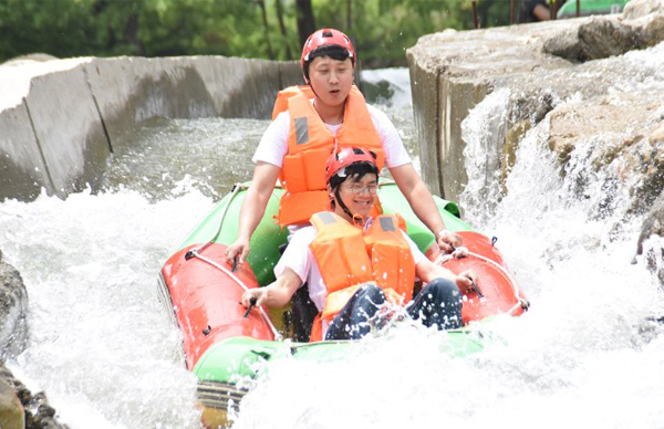 新体育app官方下载