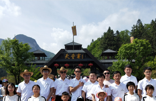 新体育app官方下载