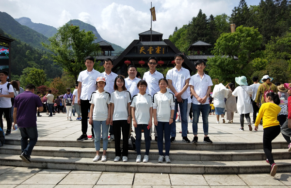 新体育app官方下载