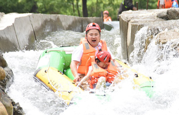 新体育app官方下载