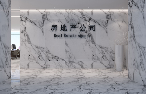 新体育app官方下载