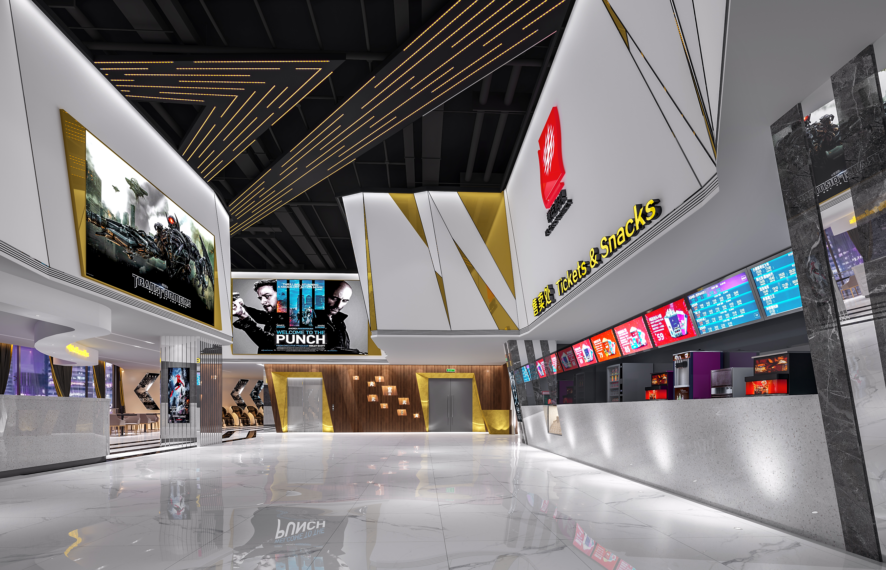 南京水游城横店影城