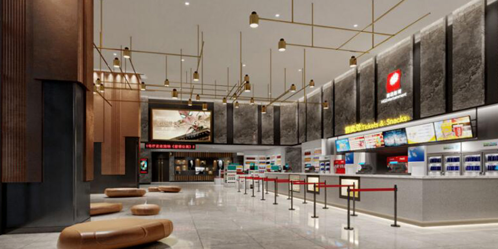 台州椒江椒兰汇横店影城