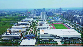 合肥市第四中学