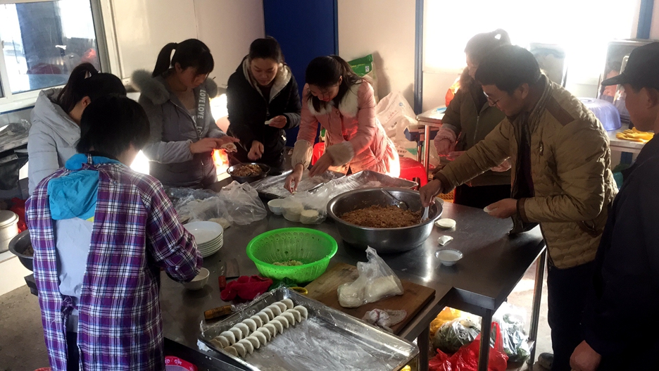 新体育app官方下载