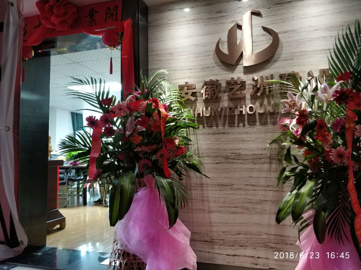 新体育app官方下载