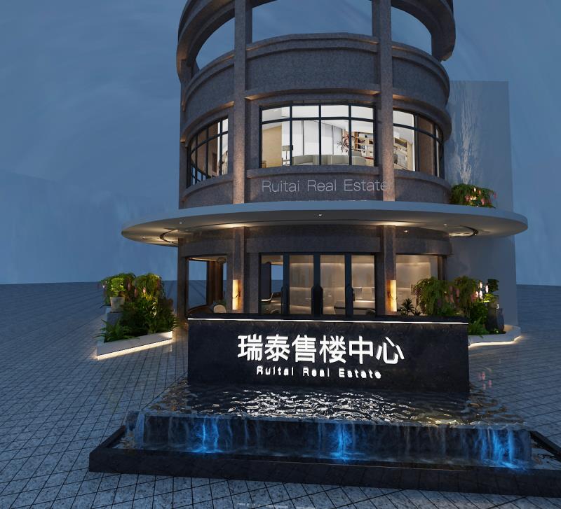 新体育app官方下载