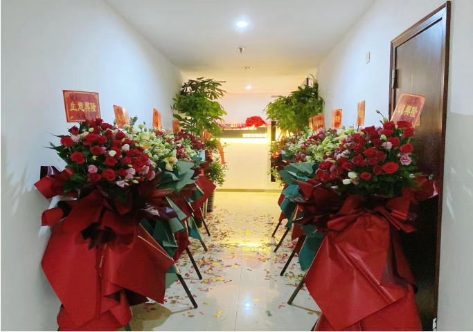 新体育app官方下载