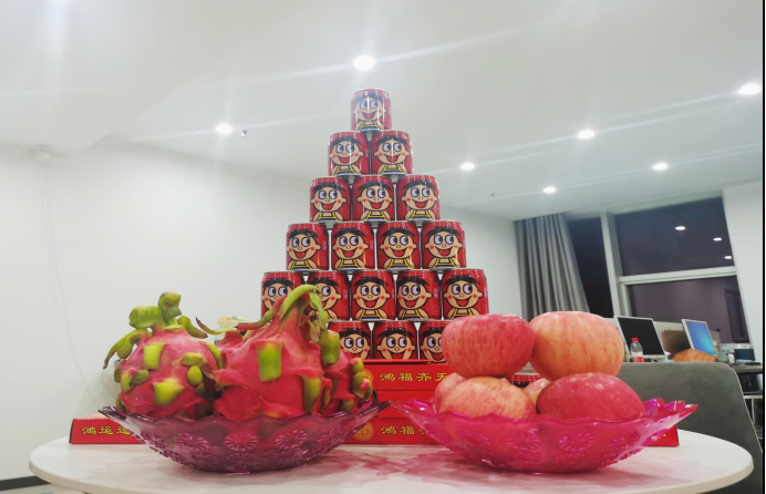 新体育app官方下载