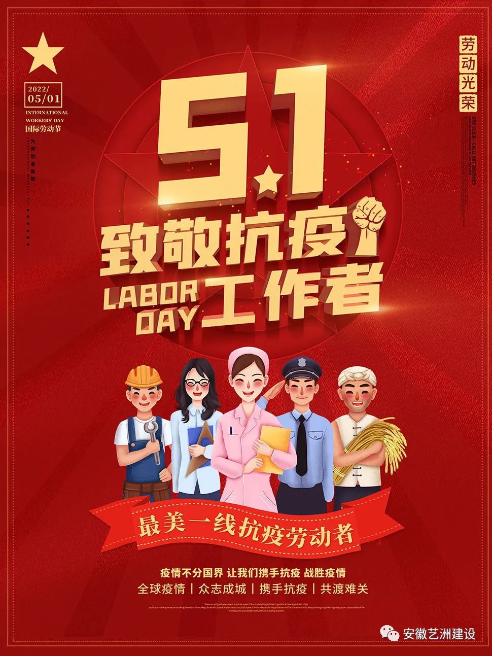 新体育app官方下载