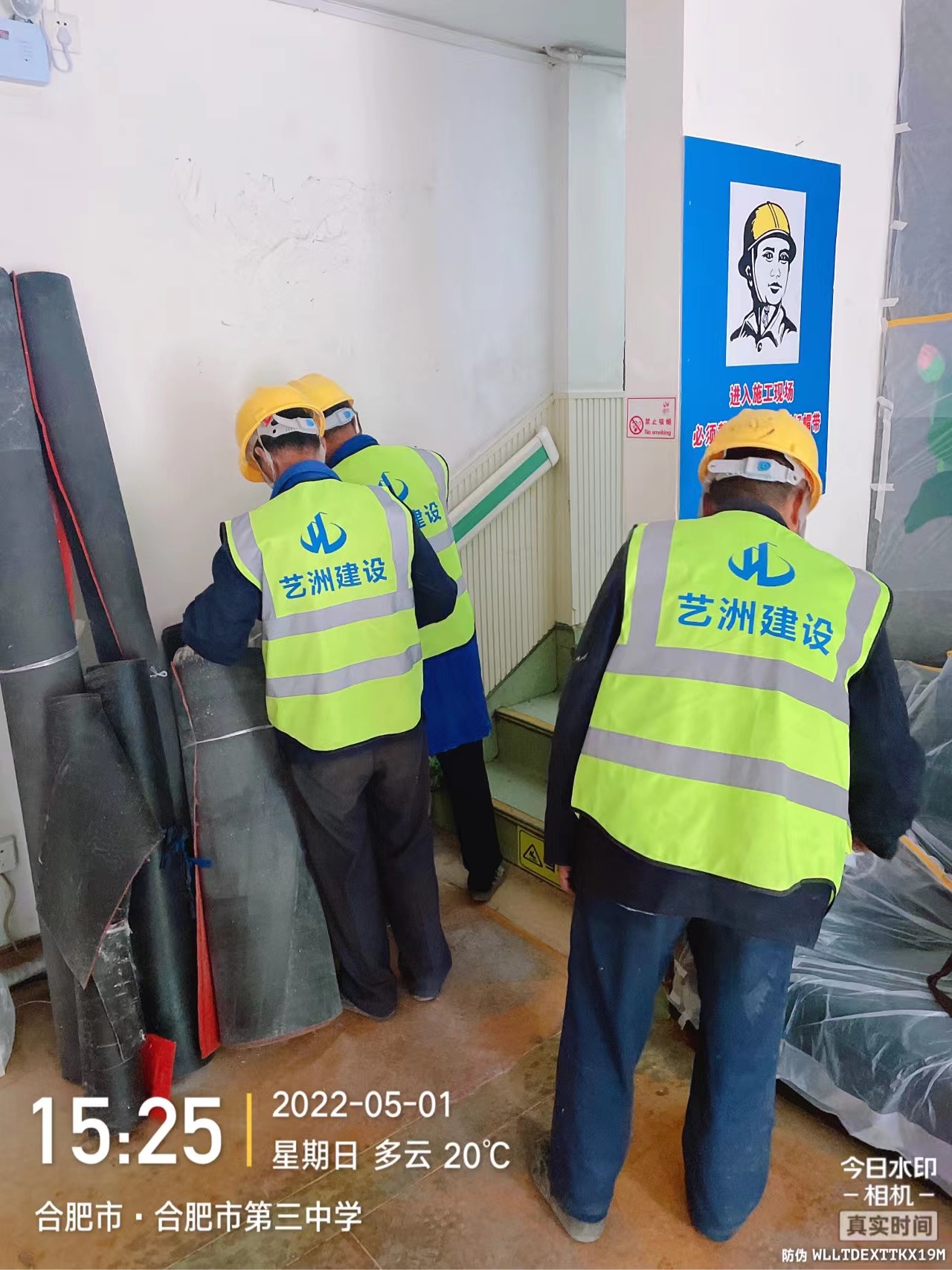 新体育app官方下载