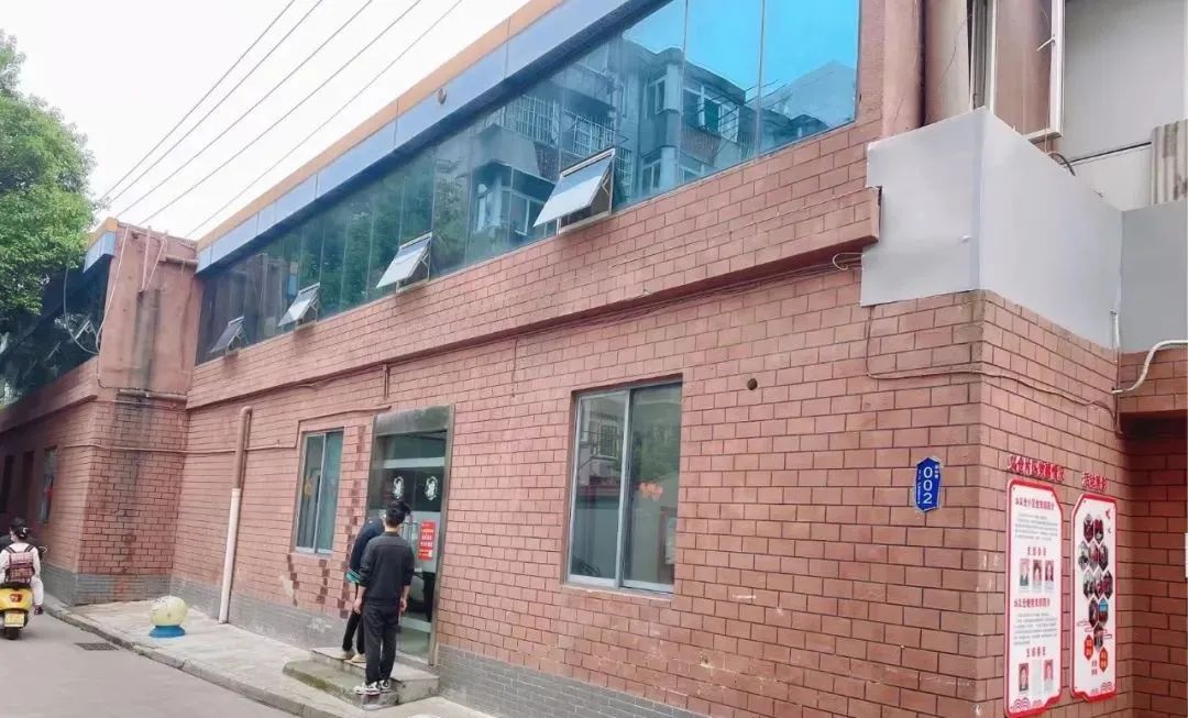 新体育app官方下载