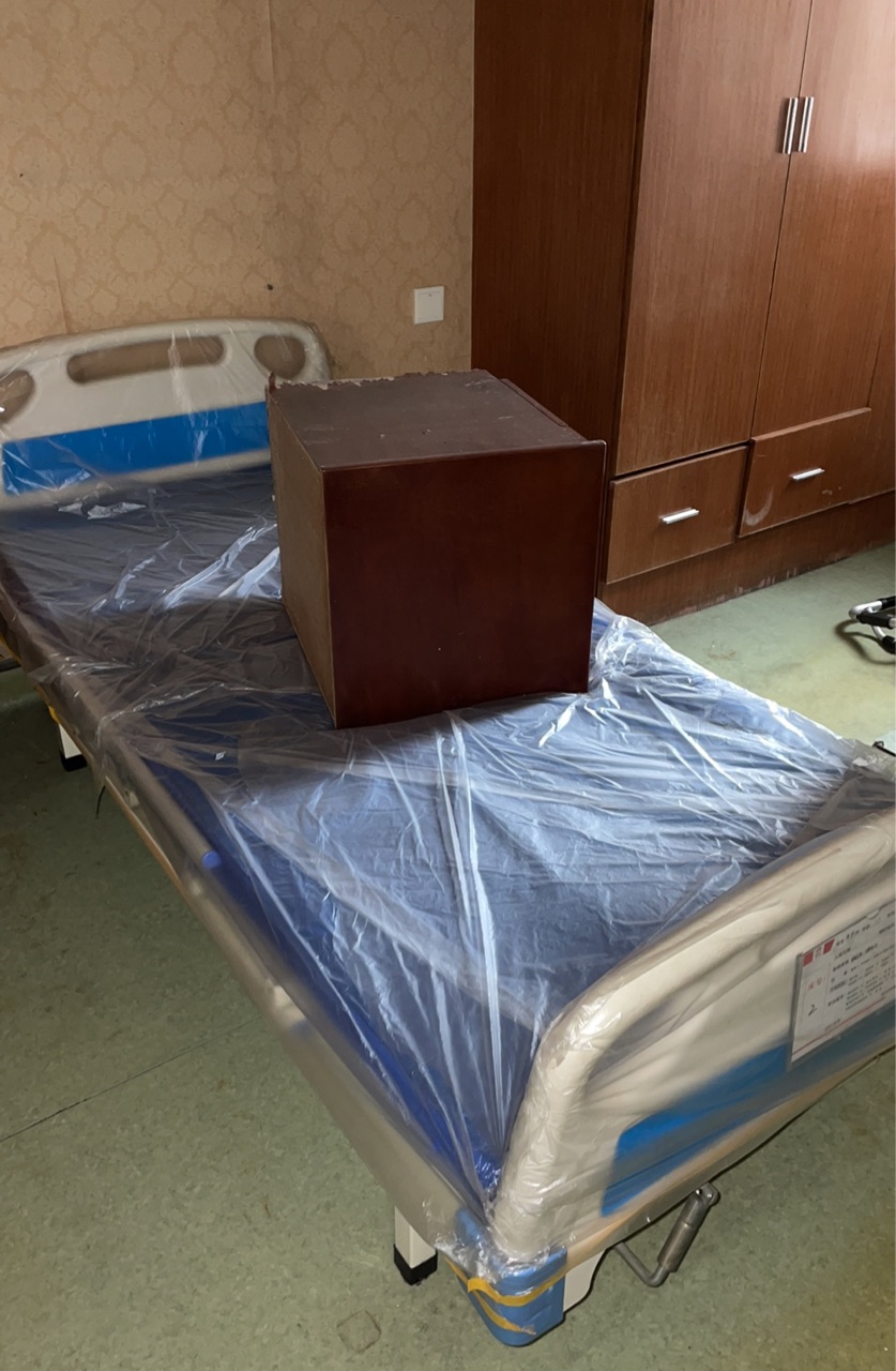 新体育app官方下载