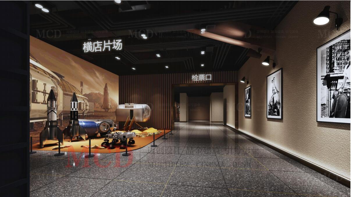 新体育app官方下载