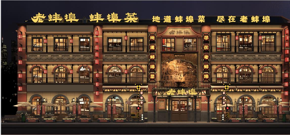 新体育app官方下载