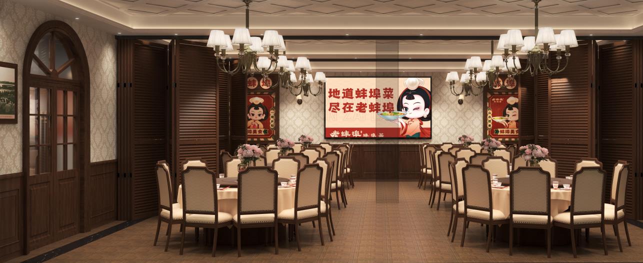 新体育app官方下载