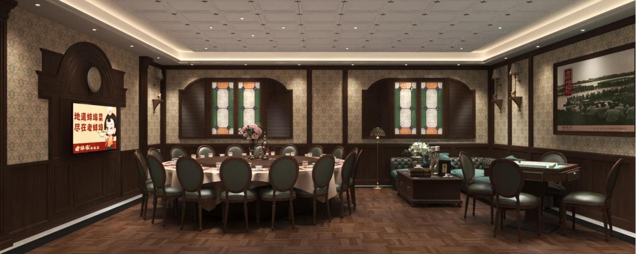 新体育app官方下载