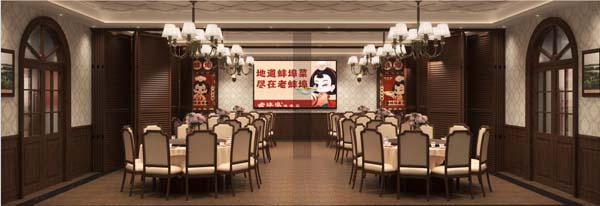 新体育app官方下载