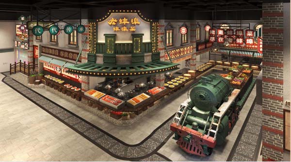 新体育app官方下载