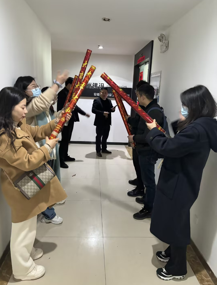 新体育app官方下载