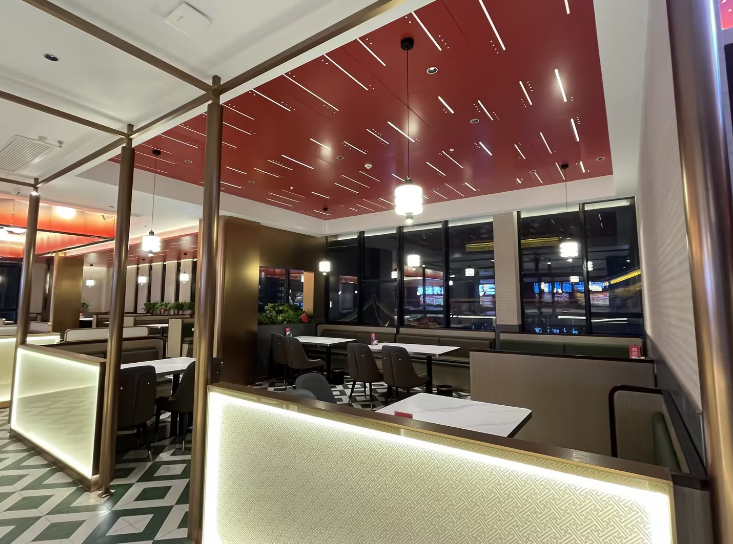 新体育app官方下载