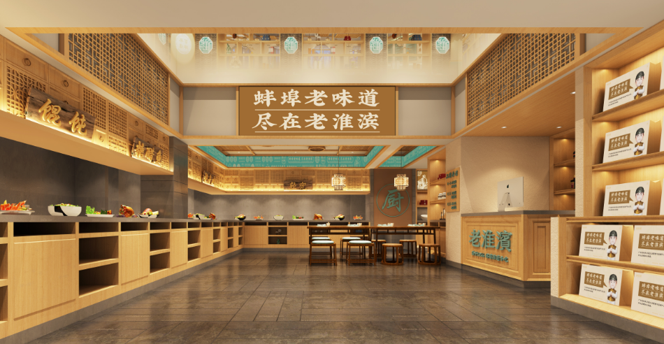 新体育app官方下载