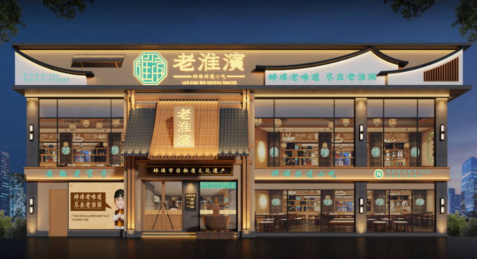 新体育app官方下载