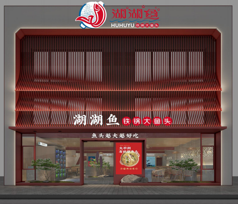 新体育app官方下载