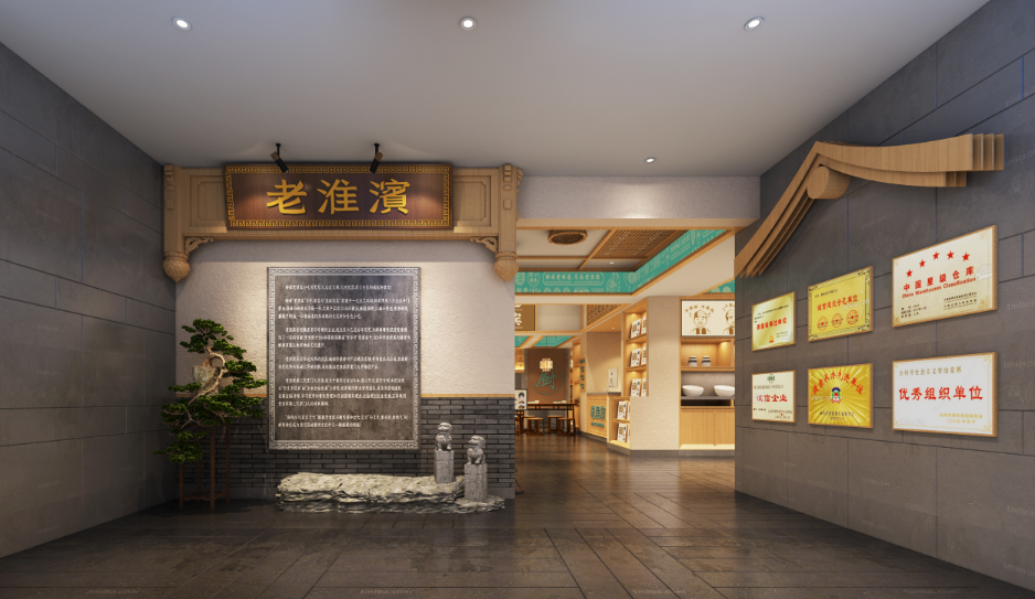 新体育app官方下载