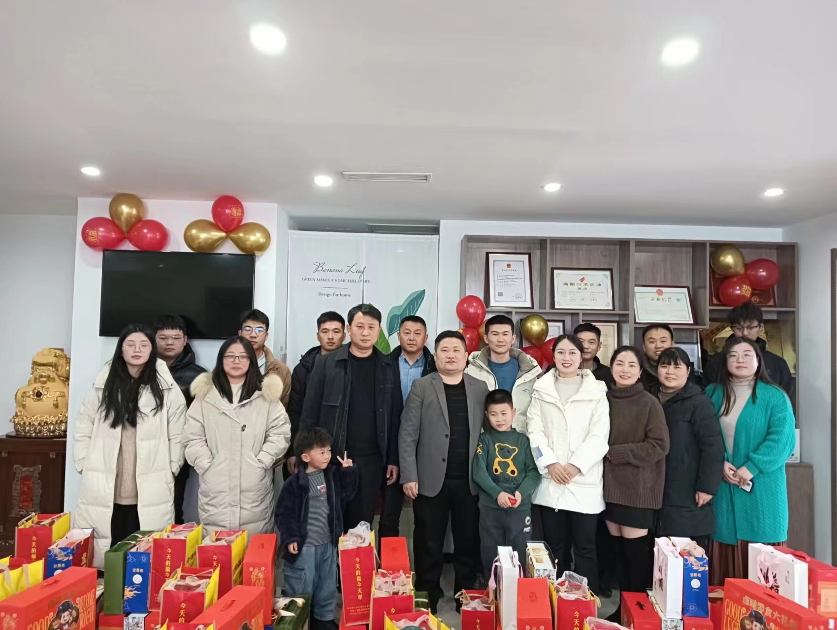 新体育app官方下载