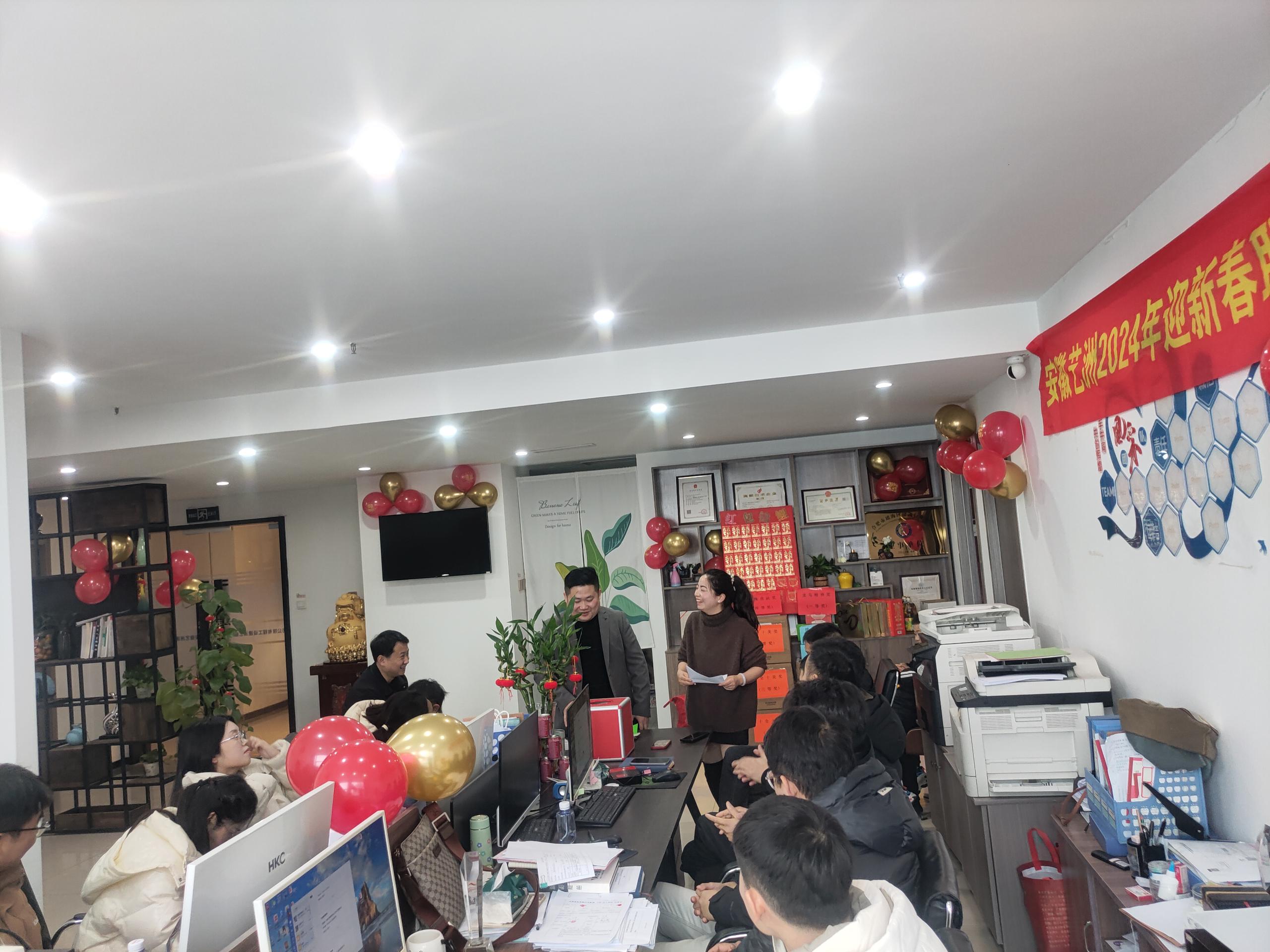 新体育app官方下载