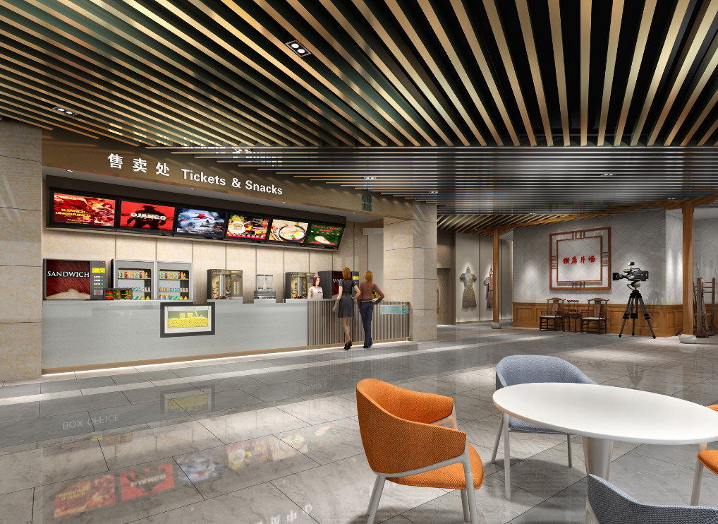 新体育app官方下载