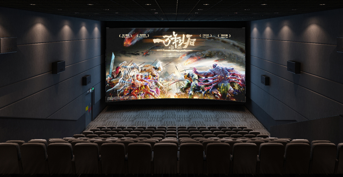 新体育app官方下载