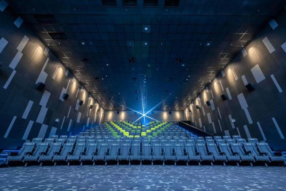 新体育app官方下载