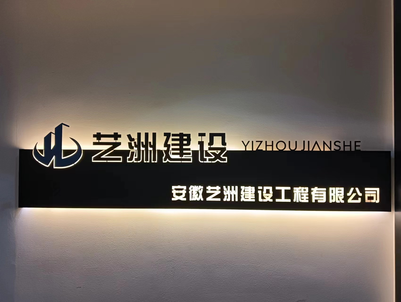 新体育app官方下载