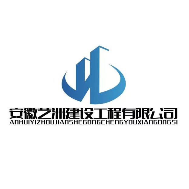 新体育app官方下载