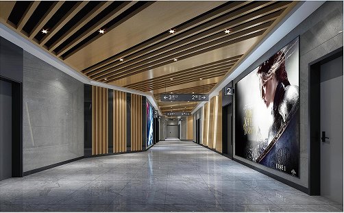 新体育app官方下载