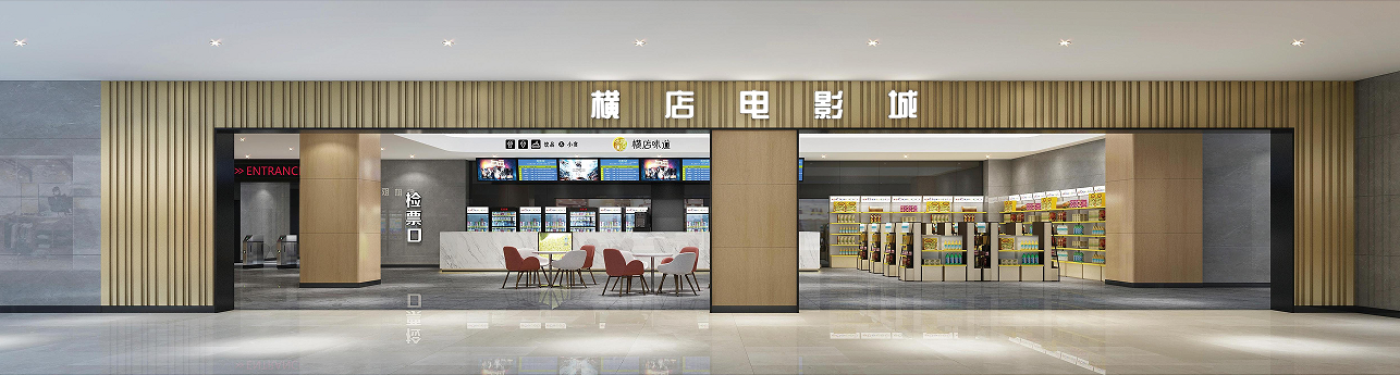 新体育app官方下载