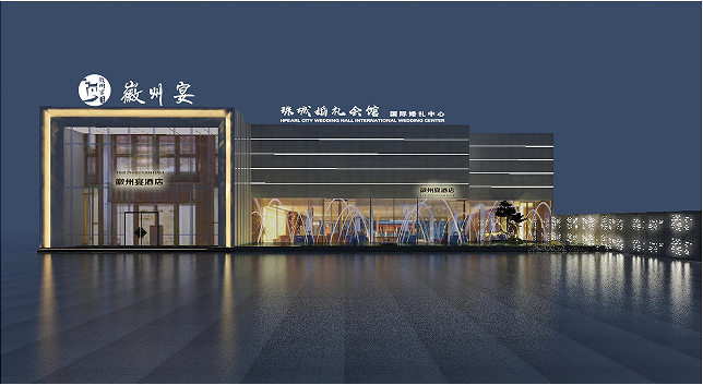 新体育app官方下载