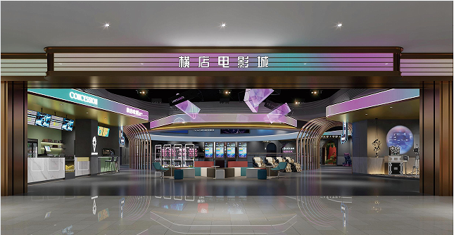 新体育app官方下载