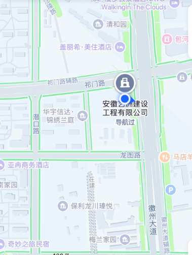 新体育app官方下载