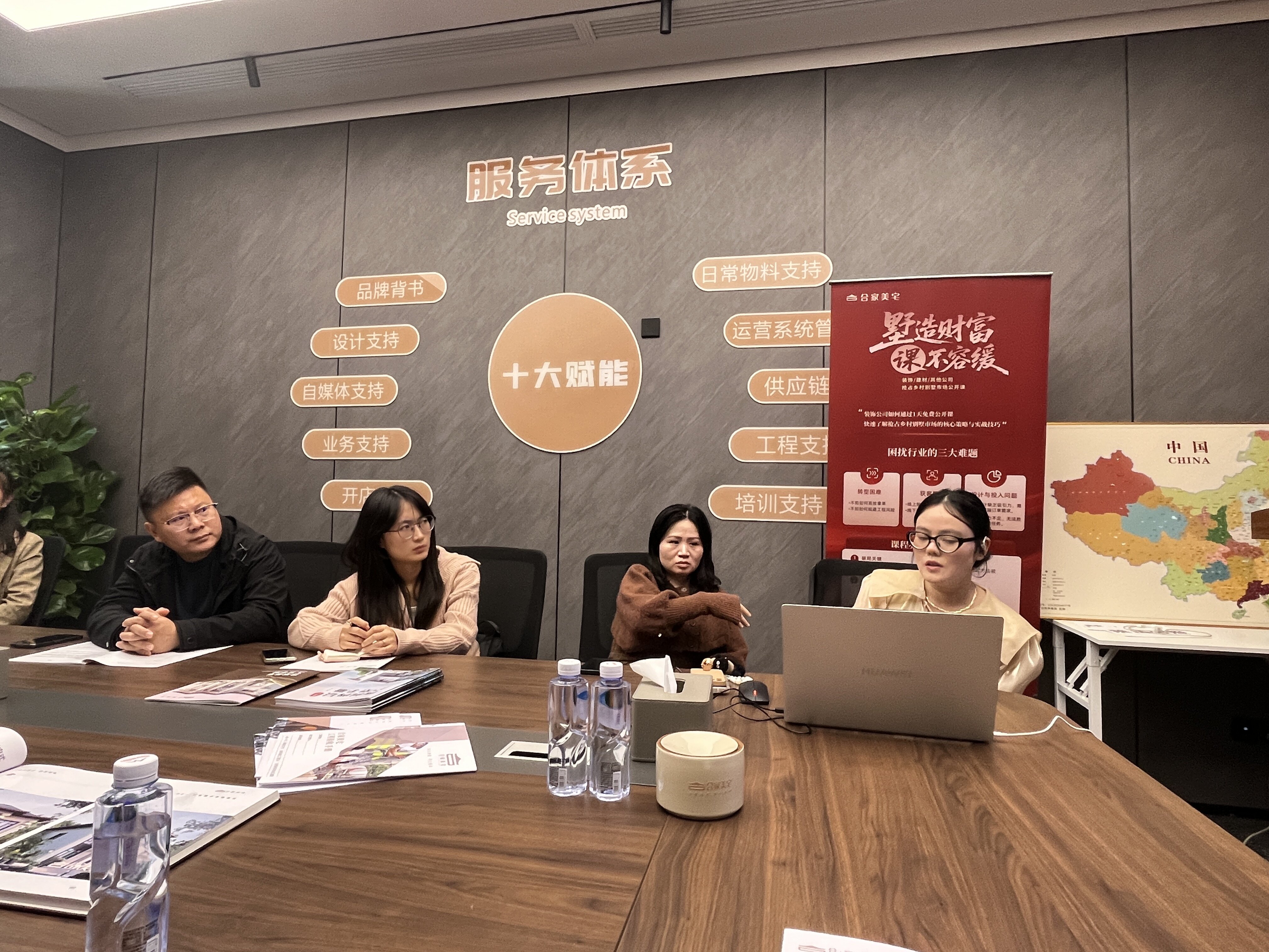 新体育app官方下载