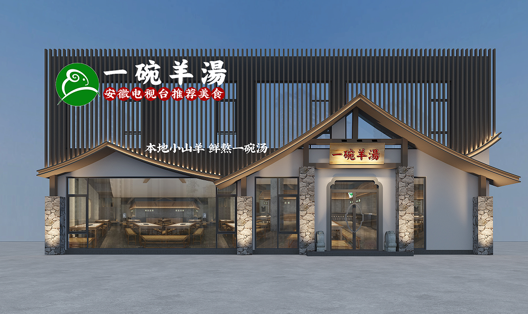 新体育app官方下载