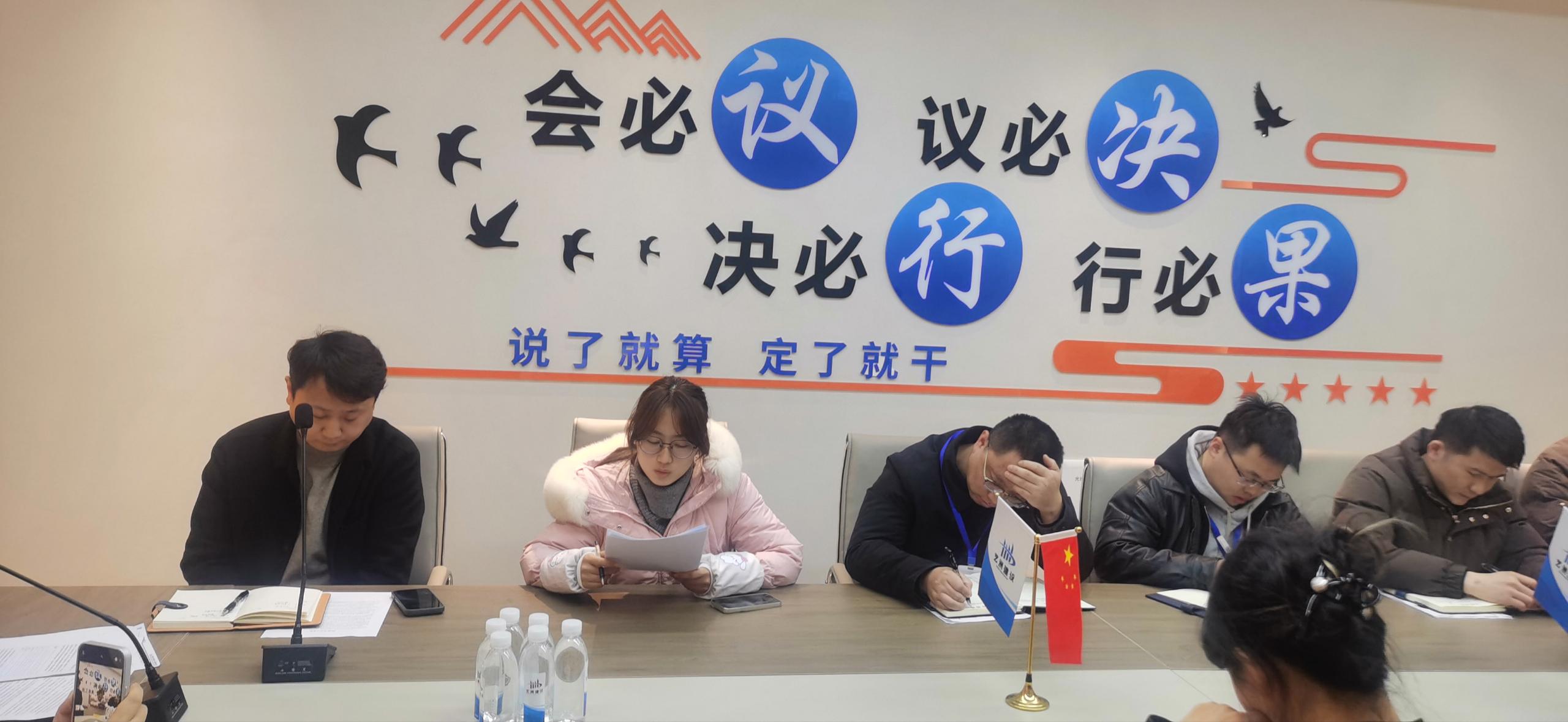 新体育app官方下载