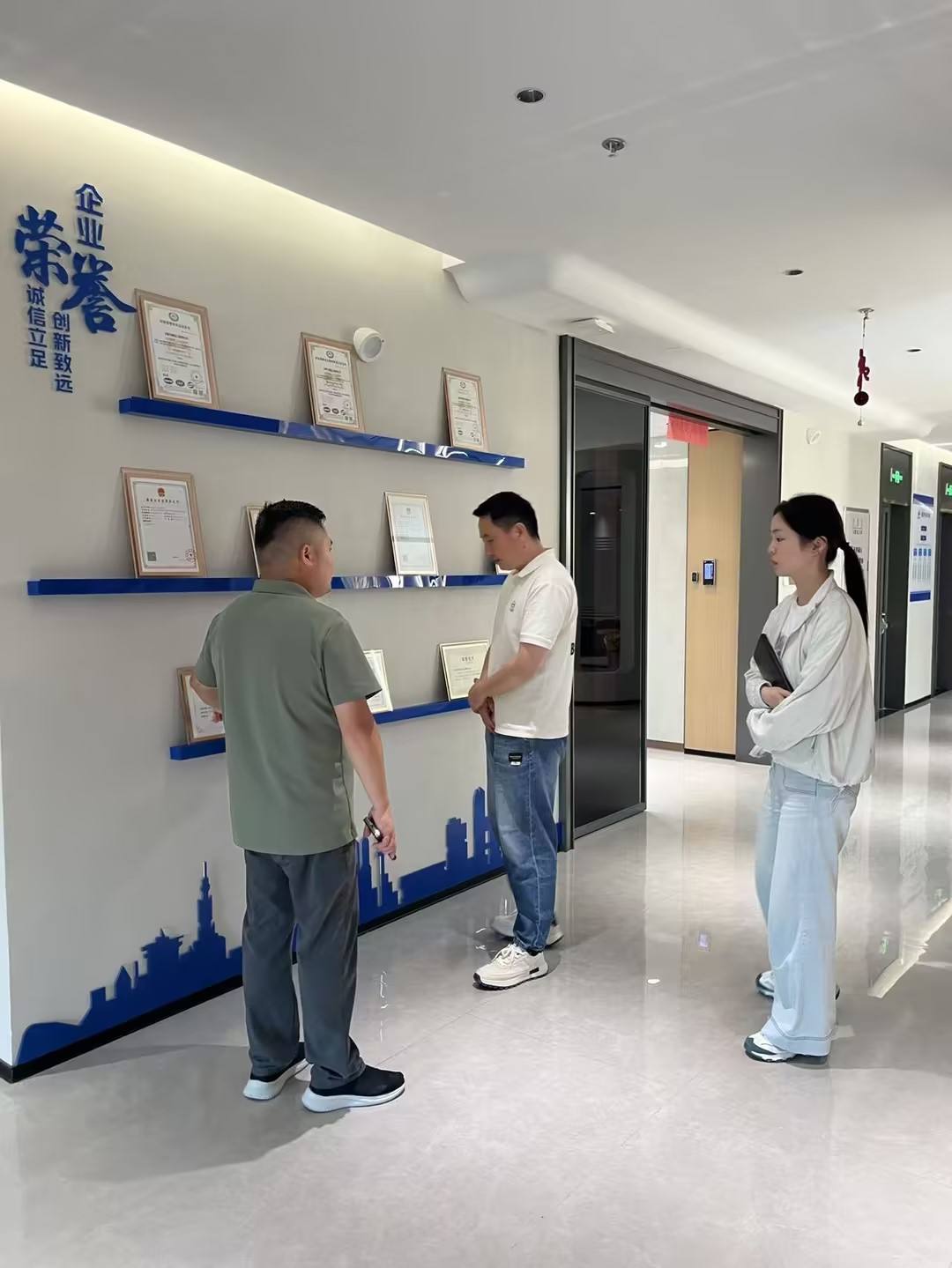 新体育app官方下载
