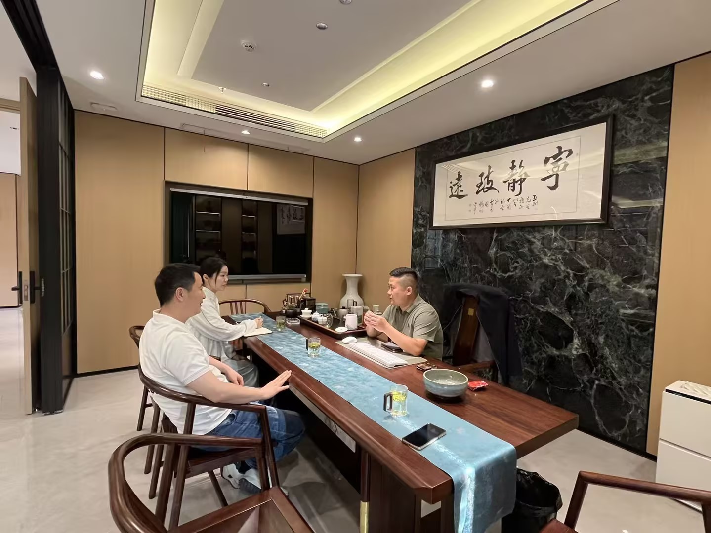 新体育app官方下载