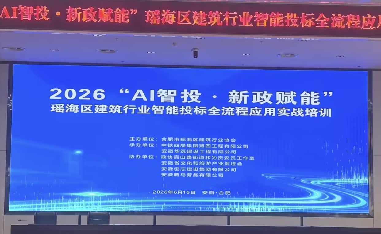 新体育app官方下载