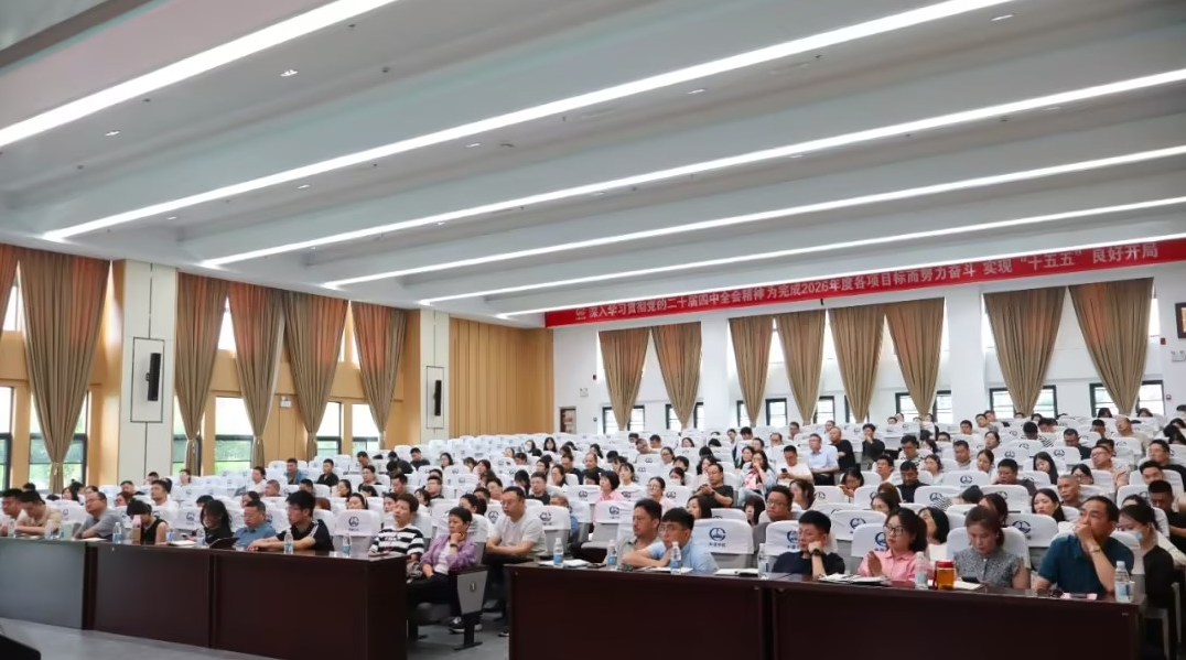 新体育app官方下载