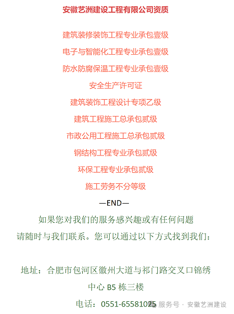 新体育app官方下载