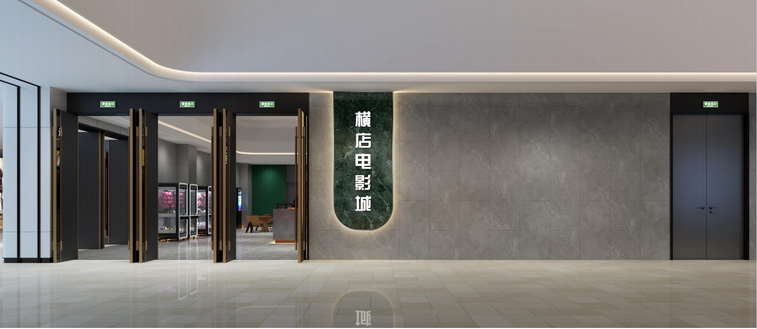 新体育app官方下载